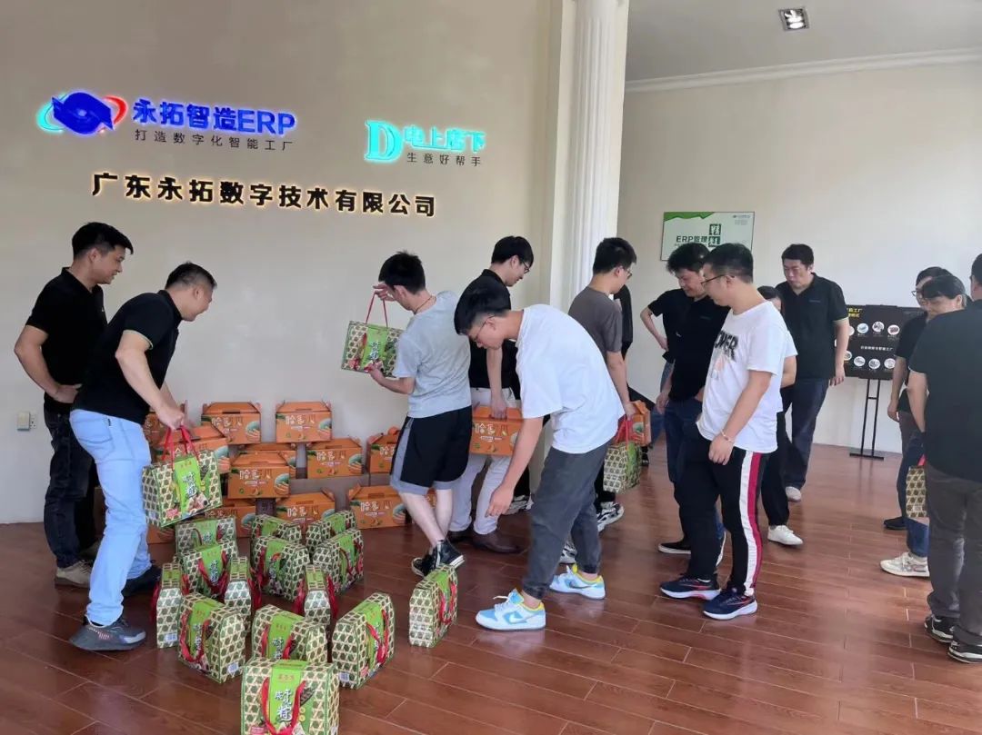 公司活动 | 浓情端午 ，“粽”暖人心！