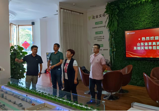 山东家具协会一行到访我司参观指导