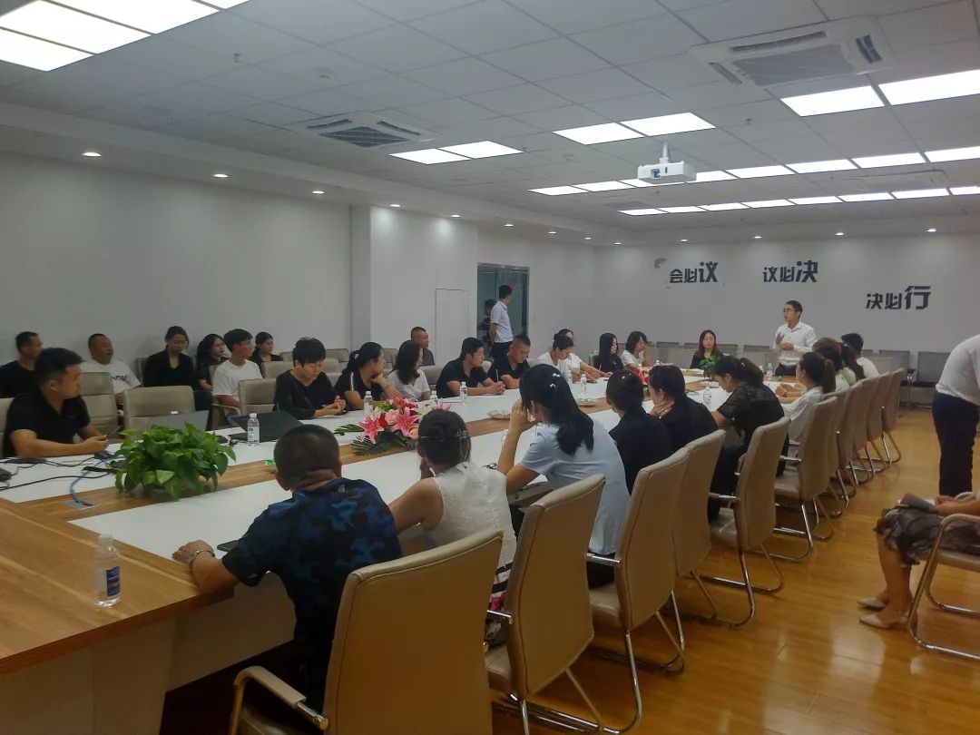 即墨家居博览中心与电上店下家具软件达成战略伙伴