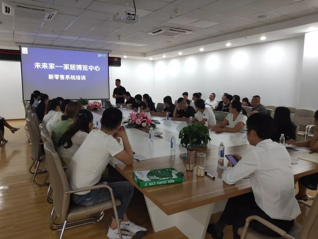 即墨家居博览中心与电上店下家具软件达成战略伙伴