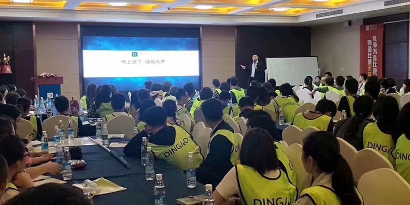 鼎高家居借家具软件实现产销分离、营销平台化
