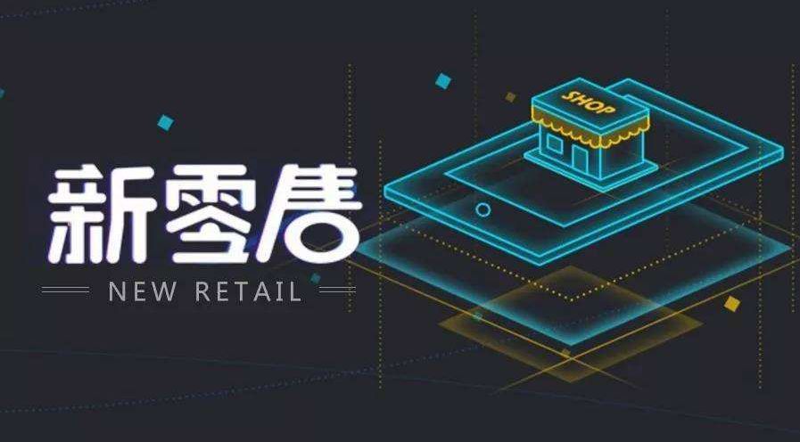 家具智能系统数据是怎样的