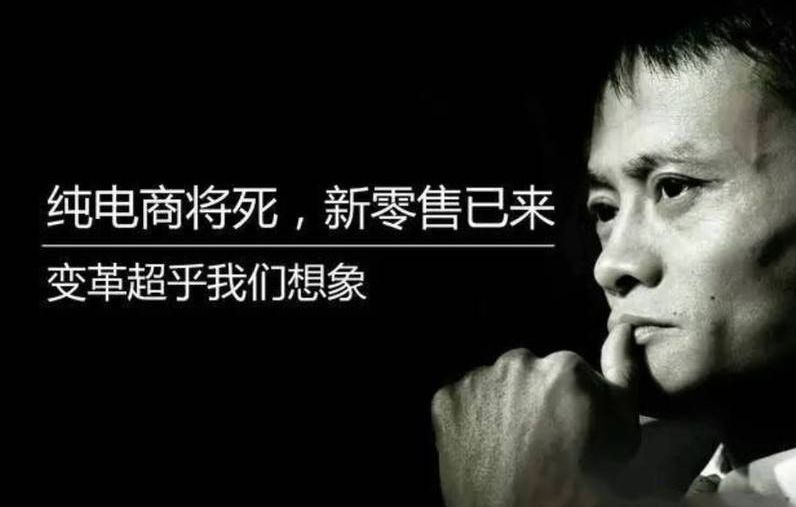 家具智能系统数据是怎样的