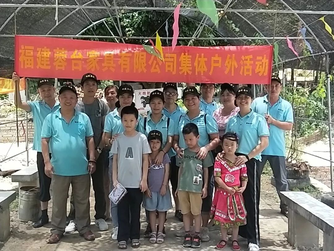板式家具的生产工艺？