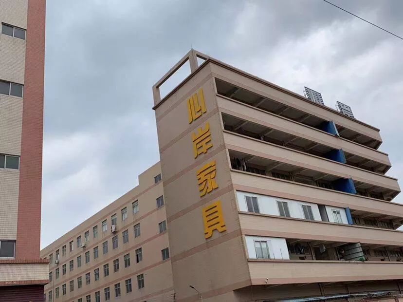 关于家具店的进销存管理信息系统-家具行业用什么管理系统