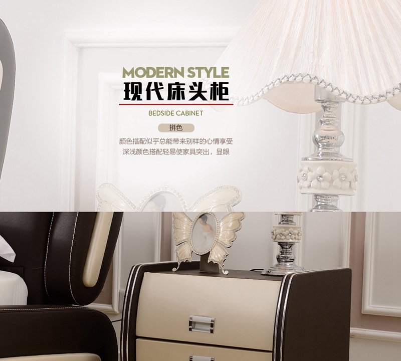 crm管理系统是什么意思